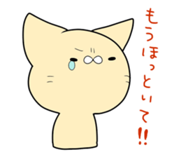 Wrinkle on the forehead puppet animals sticker #2223587