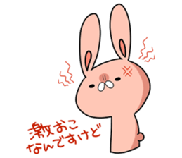 Wrinkle on the forehead puppet animals sticker #2223588