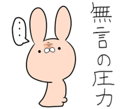 Wrinkle on the forehead puppet animals sticker #2223589