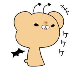 Wrinkle on the forehead puppet animals sticker #2223590