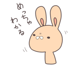 Wrinkle on the forehead puppet animals sticker #2223592