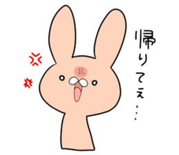 Wrinkle on the forehead puppet animals sticker #2223595