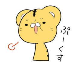 Wrinkle on the forehead puppet animals sticker #2223596