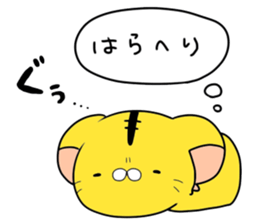 Wrinkle on the forehead puppet animals sticker #2223600