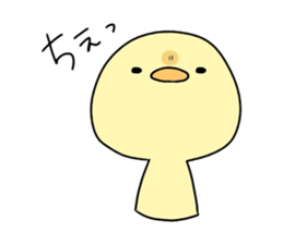 Wrinkle on the forehead puppet animals sticker #2223602