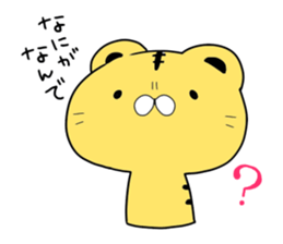 Wrinkle on the forehead puppet animals sticker #2223603