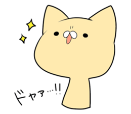 Wrinkle on the forehead puppet animals sticker #2223604