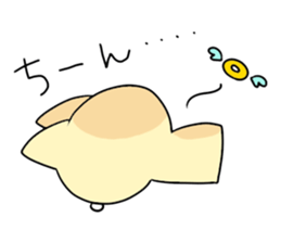 Wrinkle on the forehead puppet animals sticker #2223605