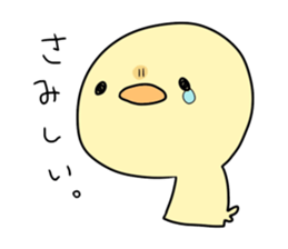 Wrinkle on the forehead puppet animals sticker #2223607