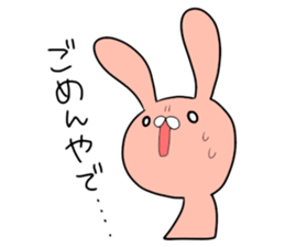 Wrinkle on the forehead puppet animals sticker #2223610