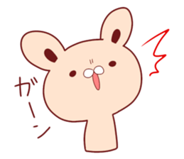 Wrinkle on the forehead puppet animals sticker #2223612