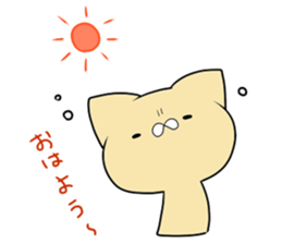 Wrinkle on the forehead puppet animals sticker #2223613