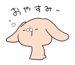 Wrinkle on the forehead puppet animals sticker #2223614