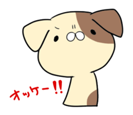 Wrinkle on the forehead puppet animals sticker #2223616