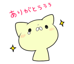 Wrinkle on the forehead puppet animals sticker #2223618