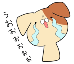 Wrinkle on the forehead puppet animals sticker #2223619