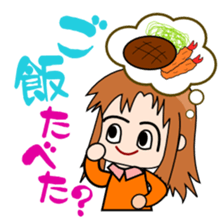 Conversation couple of husband bossy sticker #2223664