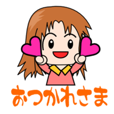 Conversation couple of husband bossy sticker #2223668