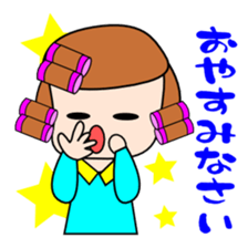 Conversation couple of husband bossy sticker #2223670