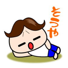 Conversation couple of husband bossy sticker #2223671