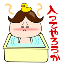 Conversation couple of husband bossy sticker #2223673