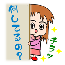 Conversation couple of husband bossy sticker #2223674