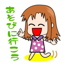 Conversation couple of husband bossy sticker #2223676