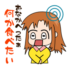 Conversation couple of husband bossy sticker #2223678