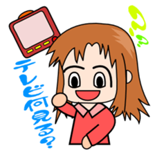 Conversation couple of husband bossy sticker #2223680