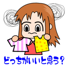 Conversation couple of husband bossy sticker #2223682