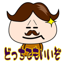 Conversation couple of husband bossy sticker #2223683