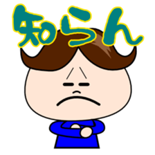 Conversation couple of husband bossy sticker #2223685