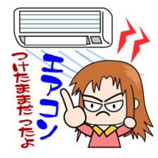 Conversation couple of husband bossy sticker #2223686