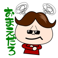 Conversation couple of husband bossy sticker #2223687