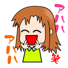 Conversation couple of husband bossy sticker #2223690