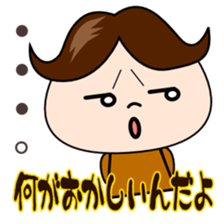 Conversation couple of husband bossy sticker #2223691