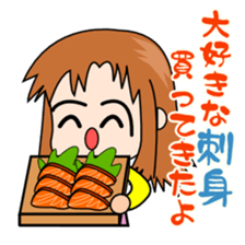 Conversation couple of husband bossy sticker #2223692