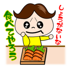 Conversation couple of husband bossy sticker #2223693