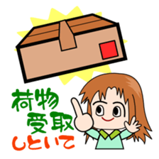 Conversation couple of husband bossy sticker #2223694