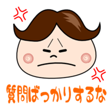 Conversation couple of husband bossy sticker #2223697