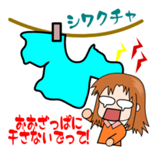 Conversation couple of husband bossy sticker #2223701