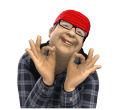 Otaku's 3D Sticker-Part 1 sticker #2223752