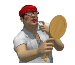 Otaku's 3D Sticker-Part 1 sticker #2223774