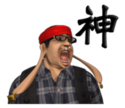 Otaku's 3D Sticker-Part 1 sticker #2223775