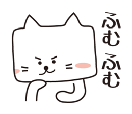 It is a cat? (A square cat) sticker #2224026