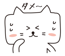 It is a cat? (A square cat) sticker #2224028