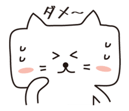 It is a cat? (A square cat) sticker #2224028