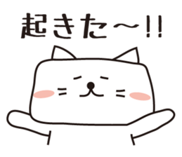 It is a cat? (A square cat) sticker #2224030