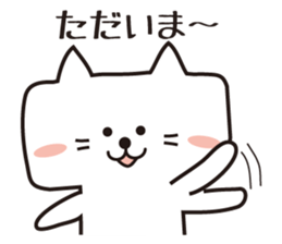 It is a cat? (A square cat) sticker #2224031