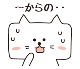 It is a cat? (A square cat) sticker #2224032